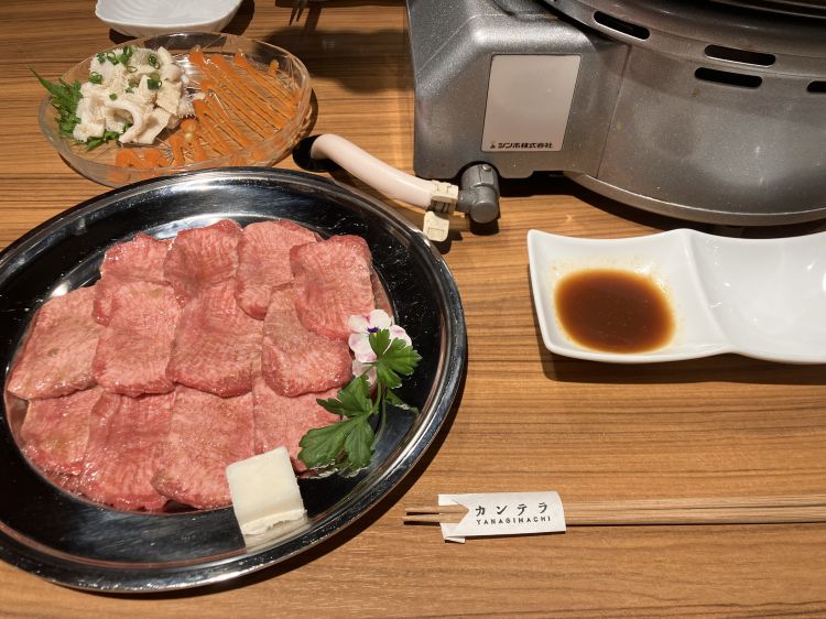 デート❤️お礼