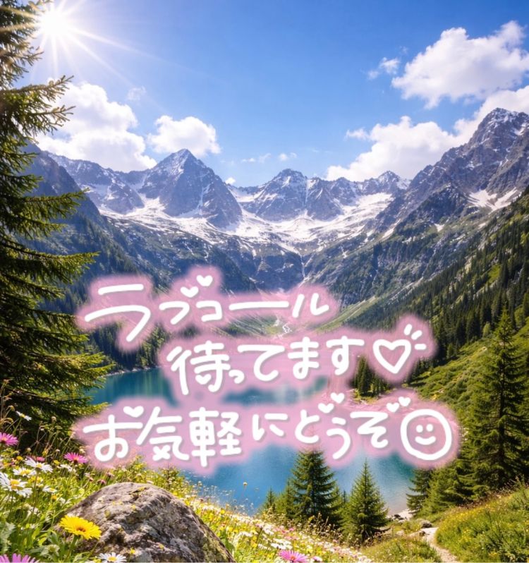新人せいら🩷爆音極上フェラ🩷（クロス）