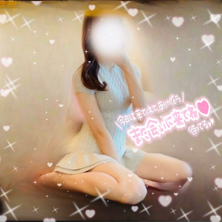ありがとう❤️