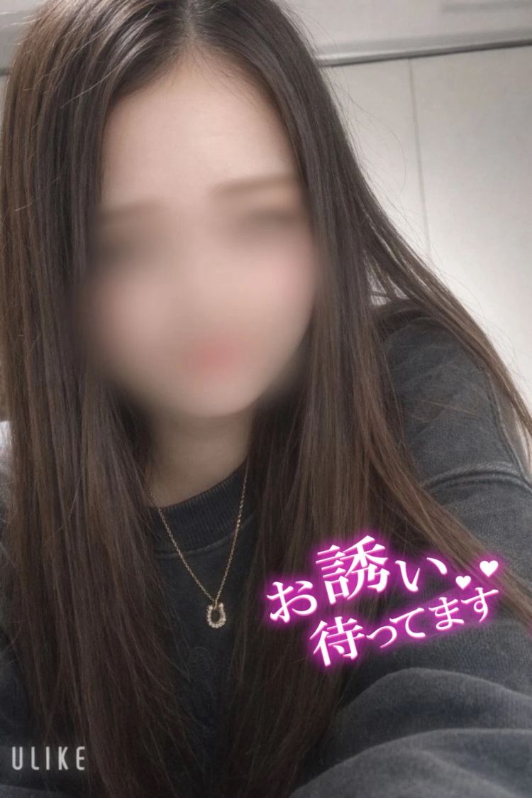 しゅっきん😊