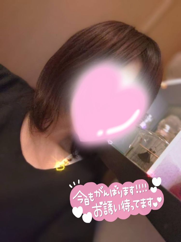 出勤しました😊