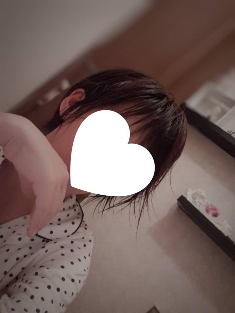 お疲れ様❣️