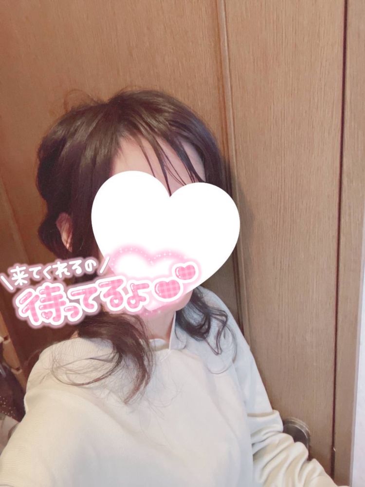 もう少し🤔