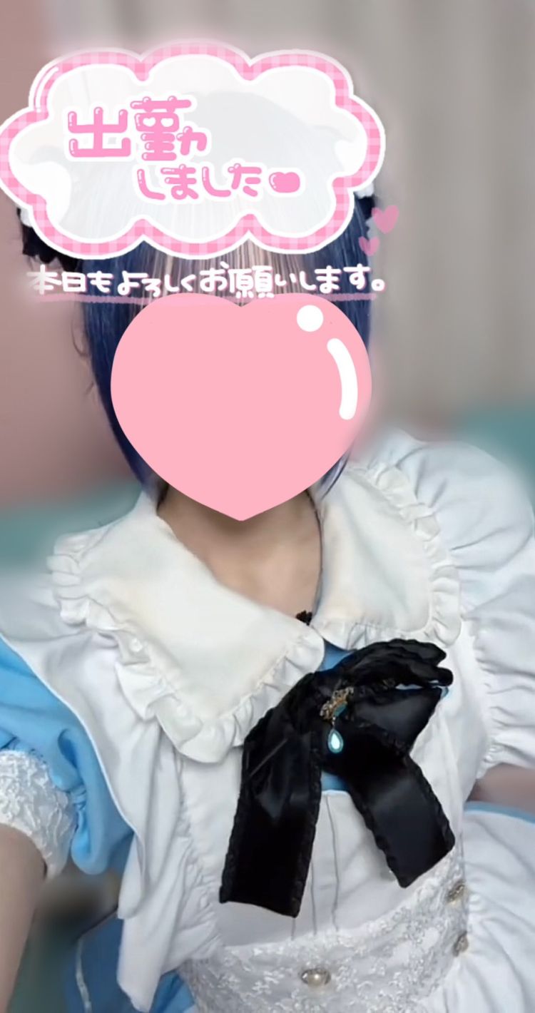 りぼん💕エロに興味津々💕(クロス)