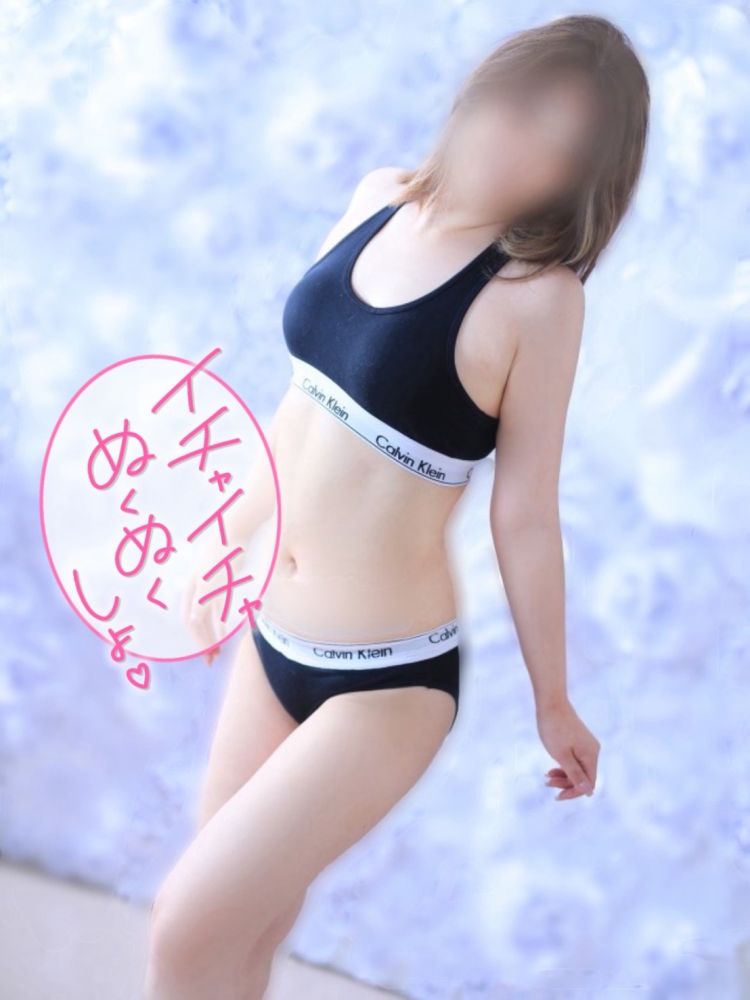 出勤❣️❣️