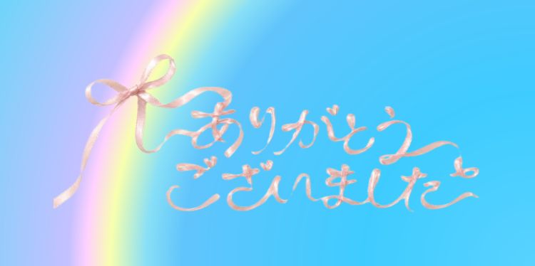 新人みゆ♡エロフェロモン全開(クロス)