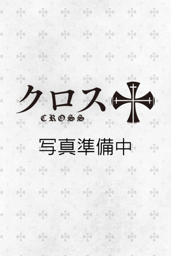 newなぎさ（クロス）