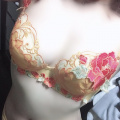 クロス