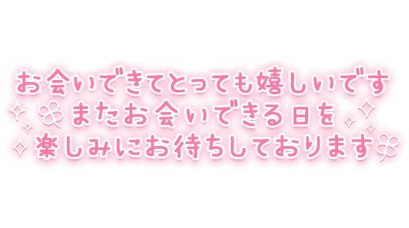 ご自宅のぉ兄様??