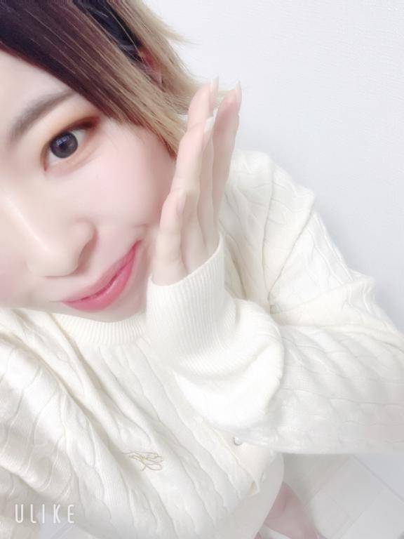 今なら空いてるよ？内緒のご褒美タイム?