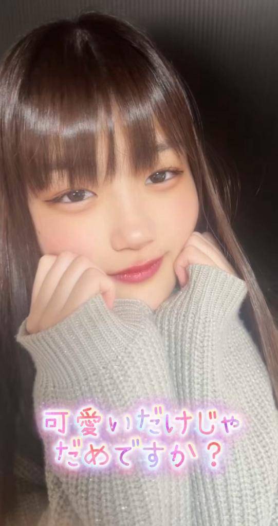 ?フルオプション無料?