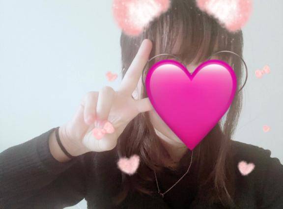 ぎゅ～ってして？?