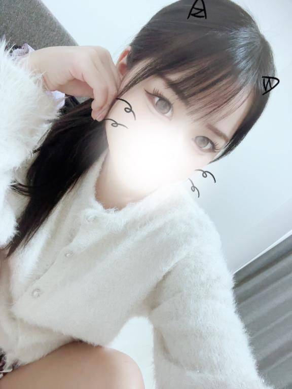 今から空いてるの…？?