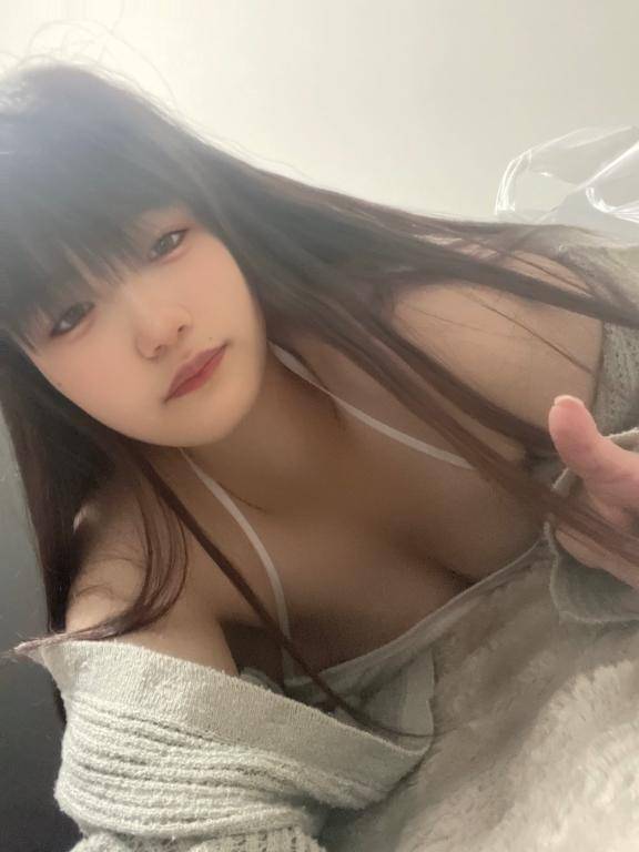 されたことある？?