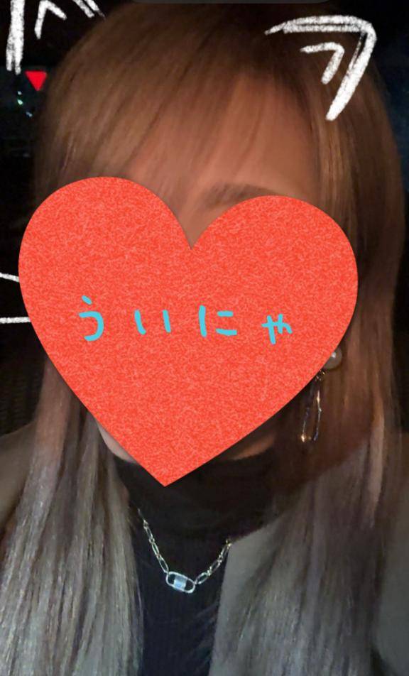 私イベントガール?