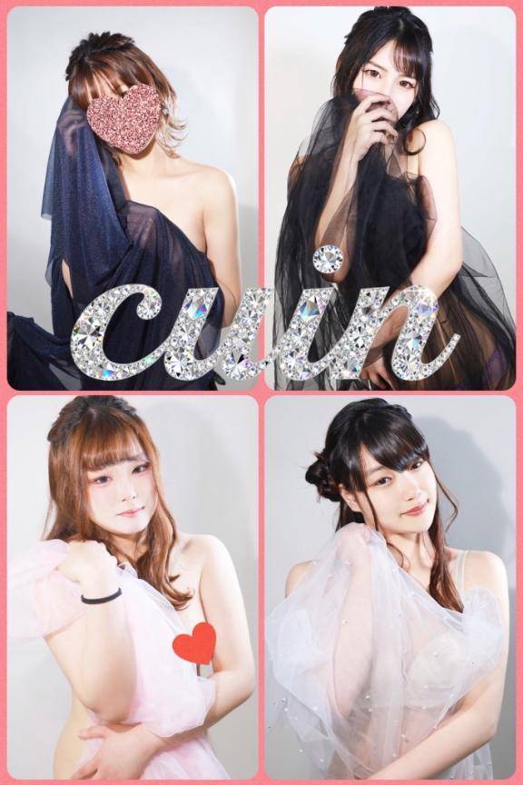 4/28限定?ランダムイベント開催