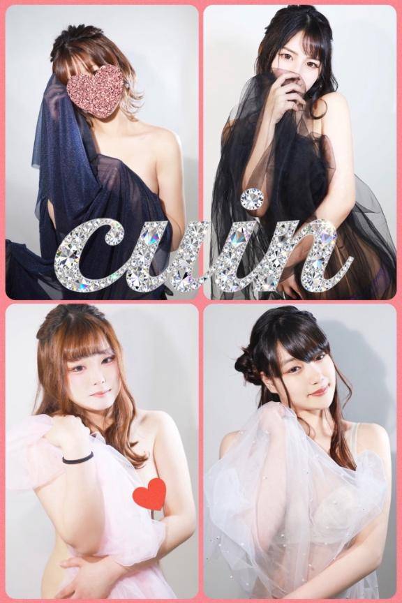 いよいよ明日??