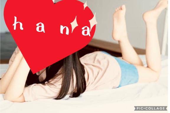 お兄ちゃん??
