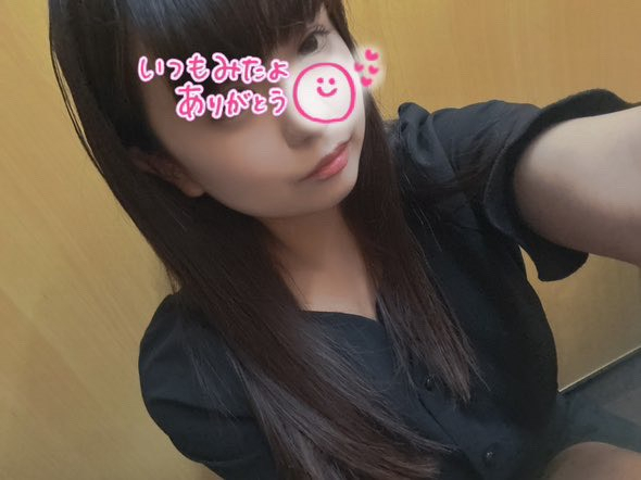 おと(新人）（Cuin(キュイン)）