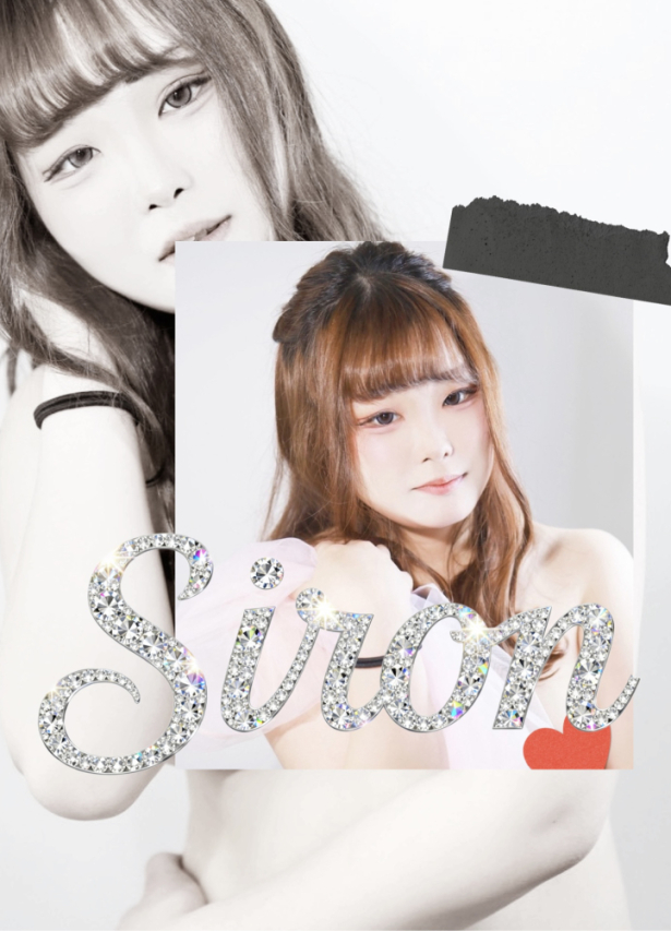 しろん(新人)（Cuin(キュイン)）