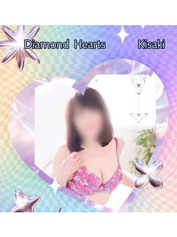 妃(きさき)（Diamond Hearts(ダイヤモンドハーツ)）