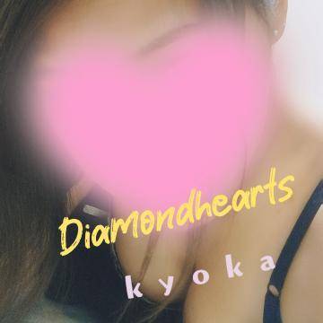 杏香(きょうか)（Diamond Hearts(ダイヤモンドハーツ)）