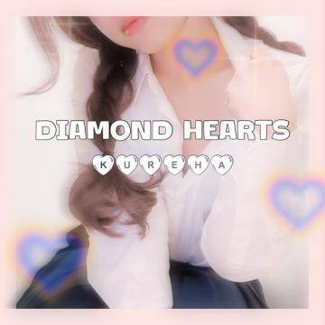 紅葉(くれは)（Diamond Hearts(ダイヤモンドハーツ)）