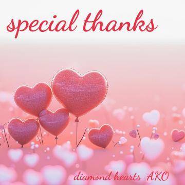 special thanks♡