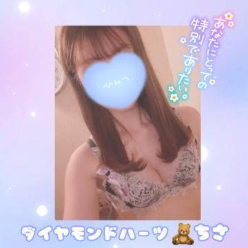 暑いから脱いでいい？♡