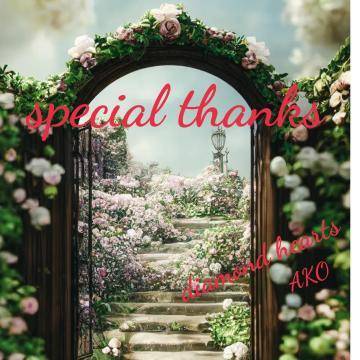 special thanks