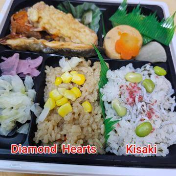 今日のお弁当…