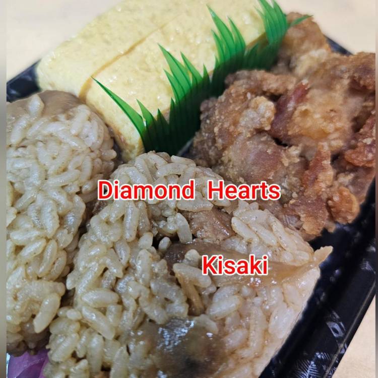 今日のお弁当…