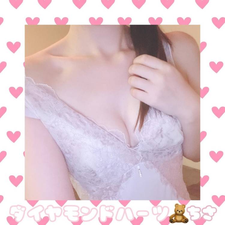 むらむら…♡