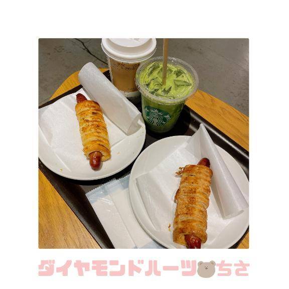 おいしかった♡