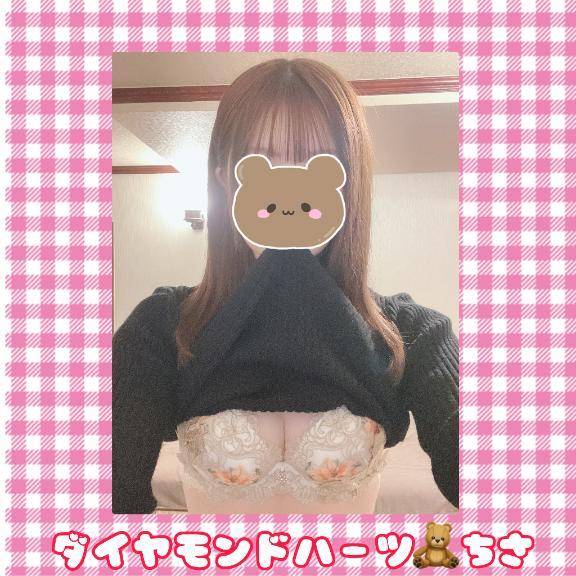 前半♡