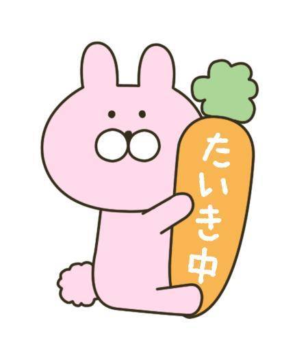 ちらっ|ω･)✨