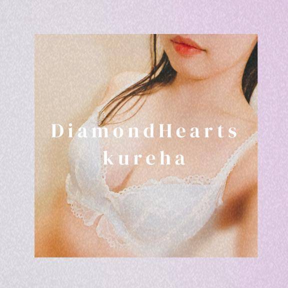 複数ぷれい
