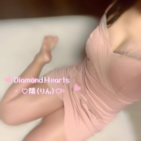 (お礼)日記🧸💌