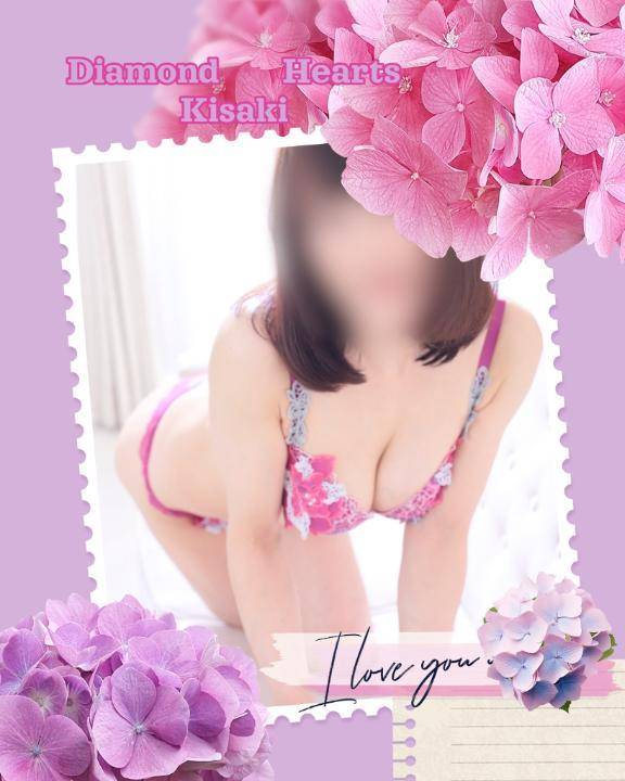 お仕事で♡