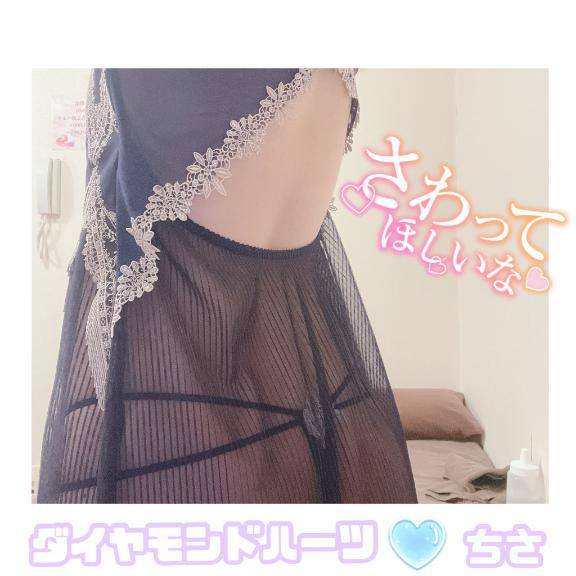 超えてる😱