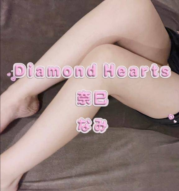 いつもの♡