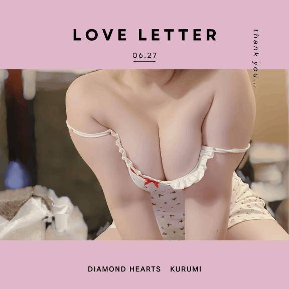 ♡仲良しさま♡