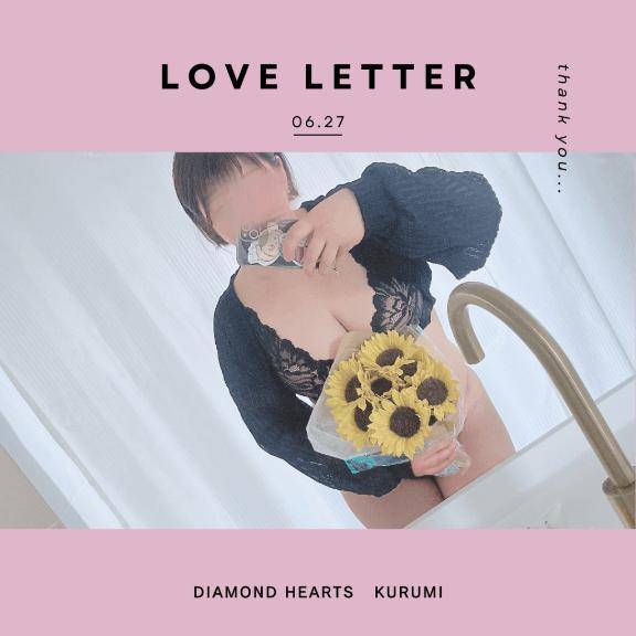 ♡1Lは重いよ、さま♡