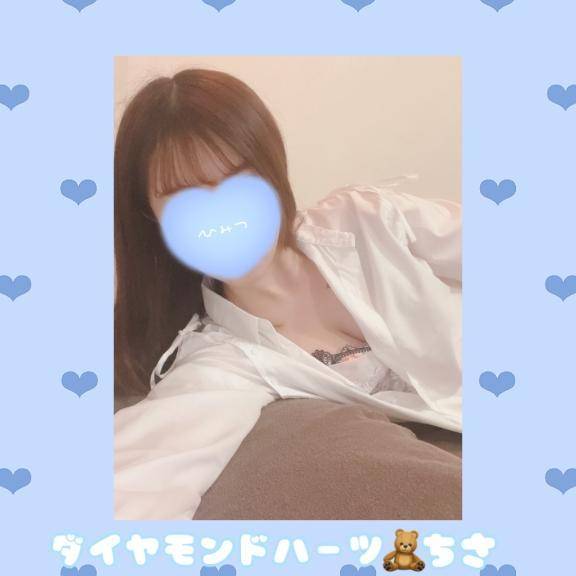 前半♡