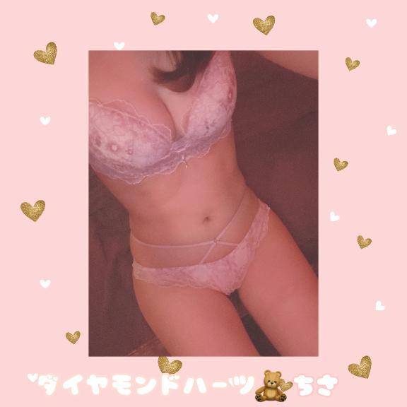 (っ ॑꒳ ॑c)♡