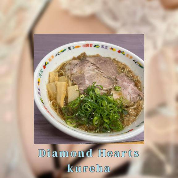 お昼