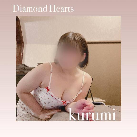 ♡アブナイ♡