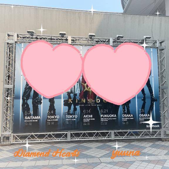ライブin大阪♡♡