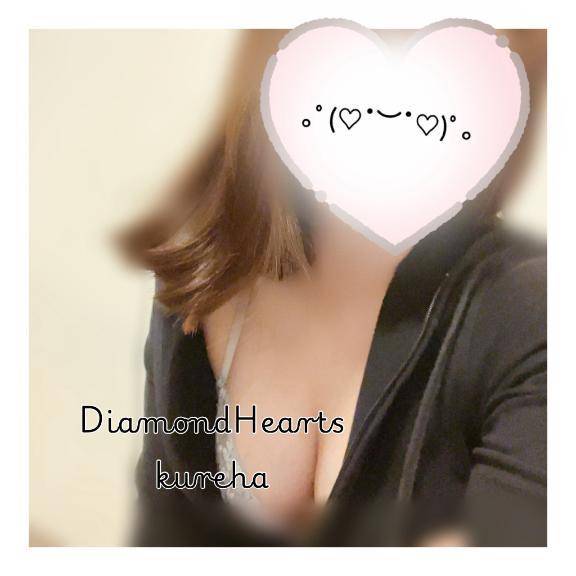 ドッキドキ♡