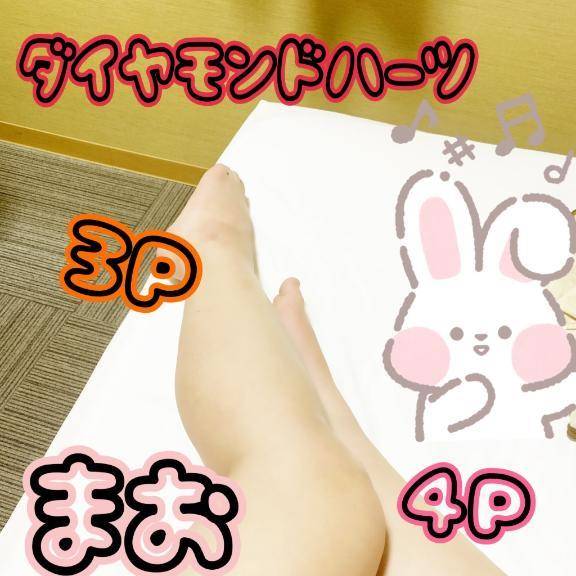 おすすめの